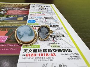 天文館地蔵角交番前店 鹿児島市 買取専門 東京市場 天文館 地蔵角交番前店 貴金属 金 アクセサリー 買取しました。