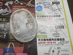 天文館地蔵角交番前店 鹿児島市 買取専門 東京市場 天文館 地蔵角交番前店 貴金属 金 アクセサリー 買取しました。