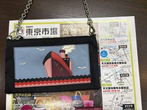 いづろ 中町 金生町 照国通り 東京市場 天文館 御着屋交番前店 ブランド プラダ バッグ 買取しました。