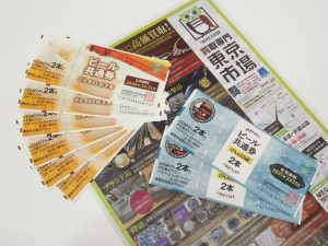 富山 高岡 射水 砺波 南砺 41号線 買取専門 東京市場 ドンキホーテ富山店 金券 商品券 ビール券 買取しました。