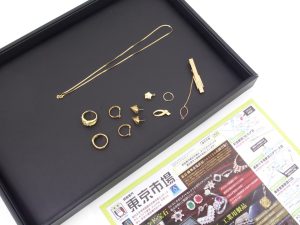 町田市 相模原 買取専門 東京市場 町田駅前コビルナ店 貴金属 金 K18 18金 アクセサリー各種 買取しました。