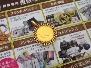 町田市 相模原 買取専門 東京市場 町田駅前コビルナ店 貴金属 金 メープルリーフ金貨 買取しました。