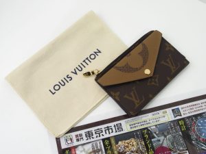 富山 高岡 射水 魚津 砺波 南砺 買取専門 東京市場 ドンキホーテ富山店 ブランド ルイヴィトン カードケース 買取しました。
