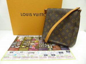 薩摩川内市！ 買取専門 東京市場 タイヨー永利店 ブランド ルイヴィトン バッグ 買取しました。