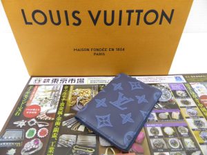 薩摩川内市！ 買取専門 東京市場 タイヨー永利店 ブランド ルイヴィトン カードケース 買取しました。