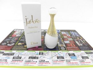 前橋市内 買取専門 東京市場 17号前橋元総社南小前店 ブランド ディオール 化粧品 香水 買取しました。