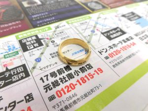 前橋市内 買取専門 東京市場 17号前橋元総社南小前店 貴金属 金製品 K18 リング 買取しました。