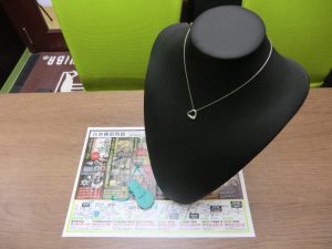 鹿児島市 買取専門 東京市場 サンキュー新栄店 ブランド Tiffany & co アクセサリー 買取しました。