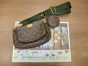 鹿児島市 買取専門 東京市場 サンキュー新栄店 ブランド Louis Vuitton バッグ 買取しました。