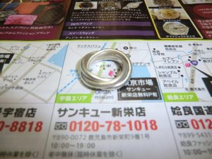 鹿児島市 買取専門 東京市場 サンキュー新栄店 ブランド Tiffany & co アクセサリー 買取しました。