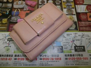 鹿児島市 買取専門 東京市場 サンキュー新栄店 ブランド PRADA キーケース 買取しました。