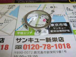 鹿児島市 買取専門 東京市場 サンキュー新栄店 ブランド Louis Vuitton アクセサリー 買取しました。