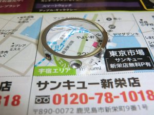 鹿児島市 買取専門 東京市場 サンキュー新栄店 ブランド Louis Vuitton アクセサリー 買取しました。