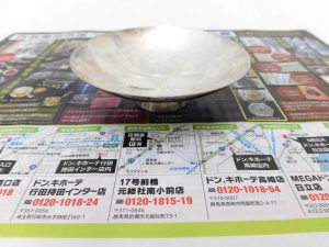 前橋市内 買取専門 東京市場 17号前橋元総社南小前店 貴金属 銀製品 銀杯 買取しました。