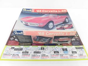 前橋市内 買取専門 東京市場 17号前橋元総社南小前店 玩具 レべル プラモデル 買取しました。