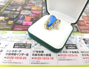 前橋市内 買取専門 東京市場 17号前橋元総社南小前店 貴金属 金・プラチナ製品 ジュエリー 指輪 買取しました。