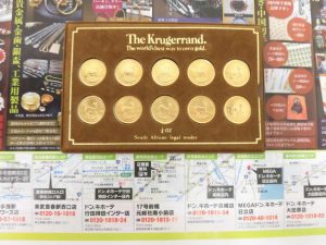 前橋市内 買取専門 東京市場 17号前橋元総社南小前店 金貨 K22 クルーガーランド金貨 買取しました。
