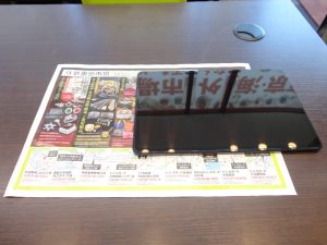 大田原市内！ 買取専門 東京市場 ドンキホーテ大田原店 タブレット シャオミ ポコ 買取しました。