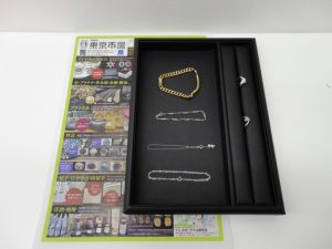 大田原市内！ 買取専門 東京市場 ドンキホーテ大田原店 貴金属 金 プラチナ アクセサリー 買取しました。