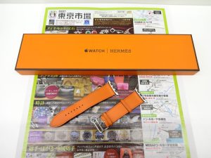日立 高萩 北茨城 常陸太田 買取専門 東京市場 メガドンキ 日立店 ブランド エルメス 時計ベルト 買取しました。