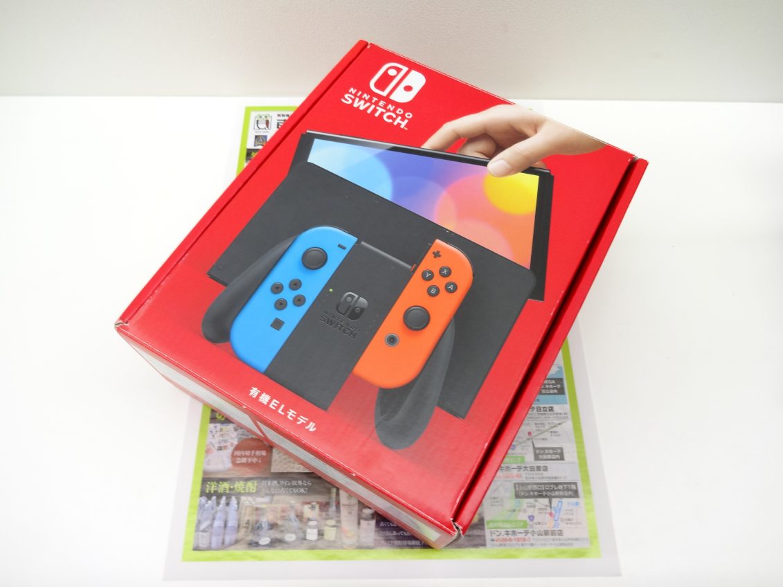 日立 高萩 北茨城 常陸太田 買取専門 東京市場 メガドンキ 日立店 ゲーム ニンテンドー スイッチ 買取しました。