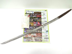 日立 高萩 北茨城 常陸太田 買取専門 東京市場 メガドンキ 日立店 刀 刀身 買取しました。