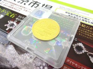 日立 高萩 北茨城 常陸太田 買取専門 東京市場 メガドンキ 日立店 記念硬貨 1万円金貨 買取しました。