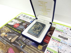 日立 高萩 北茨城 常陸太田 買取専門 東京市場 メガドンキ 日立店 ジッポー オイルライター 買取しました。