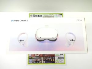 日立 高萩 北茨城 常陸太田 買取専門 東京市場 メガドンキ 日立店 ゲーム オキュラス VRヘッドセット 買取しました。