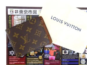 高崎市内 買取専門 東京市場 ドンキホーテ 高崎店 ブランド ルイヴィトン 財布 買取しました。