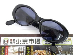 高崎市内 買取専門 東京市場 ドンキホーテ 高崎店 ブランド シャネル サングラス 買取しました。