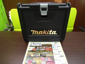 鹿児島市 買取専門 東京市場 国道225号宇宿店 電動工具 マキタ インパクトドライバ 買取しました。