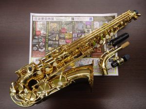 鹿児島市 買取専門 東京市場 国道225号宇宿店 楽器 ヤマハ アルトサックス 買取しました。