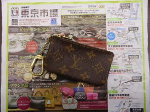 鹿児島市 買取専門 東京市場 国道225号宇宿店 ブランド ヴィトン キーケース 買取しました。