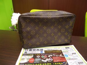 鹿児島市 買取専門 東京市場 国道225号宇宿店 ブランド ヴィトン バッグ 買取しました。