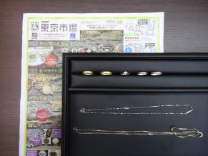 鹿児島市 買取専門 東京市場 国道225号宇宿店 貴金属 金 プラチナ  製品 買取しました。