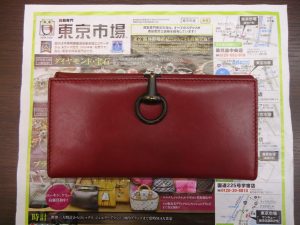 鹿児島市 買取専門 東京市場 国道225号宇宿店 ブランド グッチ 財布 買取しました。