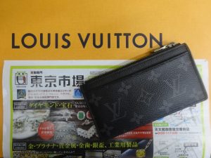 姶良市 買取専門 東京市場 姶良国道10号店 ブランド ルイヴィトン カードホルダー 買取しました。