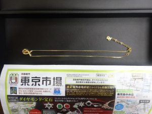 姶良市 買取専門 東京市場 姶良国道10号店 ブランド クリスチャンディオール ネックレス 買取しました。