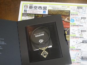 姶良市 買取専門 東京市場 姶良国道10号店 コラントッテ 買取しました。