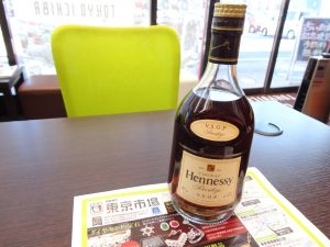大田原市内！買取専門 東京市場 ドンキホーテ大田原店 洋酒 ブランデー コニャック ヘネシー VSOP 買取しました。