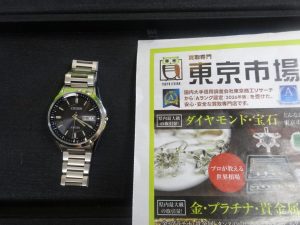 姶良市 買取専門 東京市場 姶良国道10号店 シチズン 腕時計 買取しました。