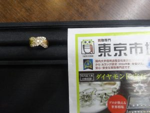 姶良市 買取専門 東京市場 姶良国道10号店 貴金属 アクセサリー 買取しました。