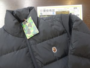 姶良市 買取専門 東京市場 姶良国道10号店 エイプ ダウンジャケット 買取しました。