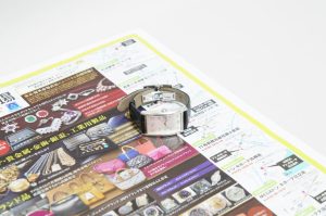 行田市内、鴻巣市近隣！買取専門 東京市場 ドンキ 行田持田インター店 ティファニー 腕時計 買取しました。