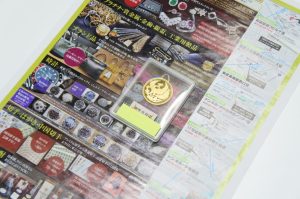 春日部市内！アリフト掲載 買取専門 東京市場 東武豊春駅西口店 日本の金貨 御即位金貨 10万円金貨 買取しました。
