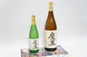 国道17号沿い！高崎ドンキ内！ 買取専門 東京市場 ドンキホーテ 高崎店 焼酎 魔王 お酒 買取しました。