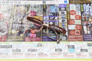 春日部市内！アリフト掲載 買取専門 東京市場 東武豊春駅西口店 ローデンストック メガネ 眼鏡 買取しました。