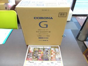 大田原市内！ 買取専門 東京市場 ドンキホーテ大田原店 家電 コロナ 石油ファンヒーター 買取しました。