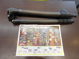 大田原市内！ 買取専門 東京市場 ドンキホーテ大田原店  ジッツォ 三脚 買取しました。